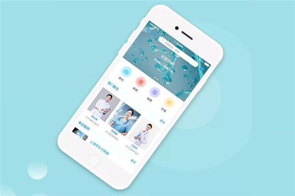 成都APP開發(fā)五大細(xì)節(jié)要點