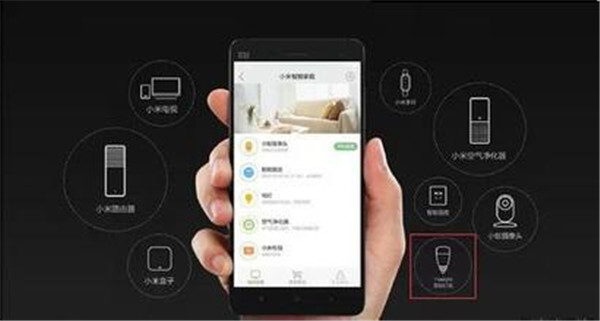 <a href=http://www.dgfuneng.cn>成都<a href=http://www.dgfuneng.cn>APP開發</a></a>公司